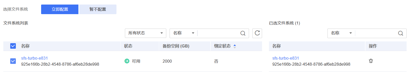 圖片5.png