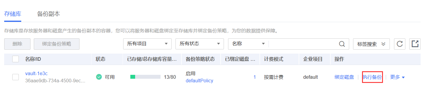 圖片10.png