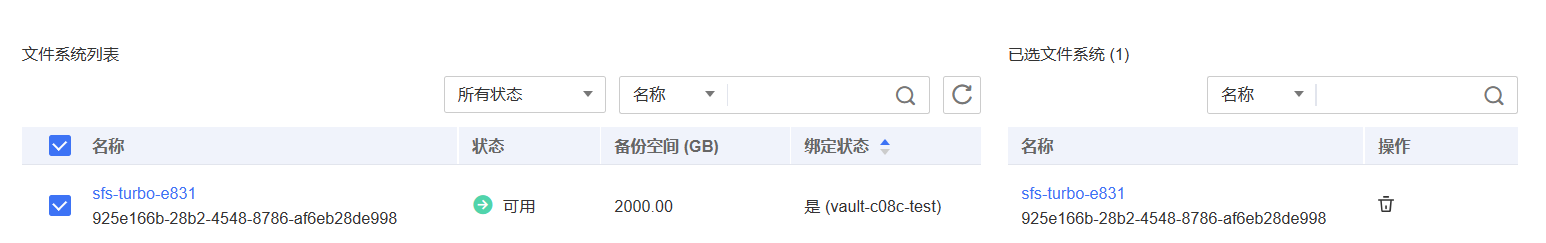 圖片15.png