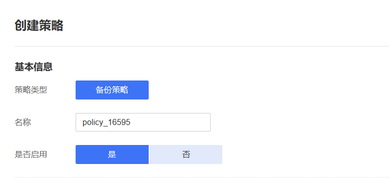 圖片25.png