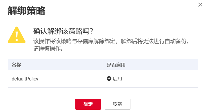 圖片28.png