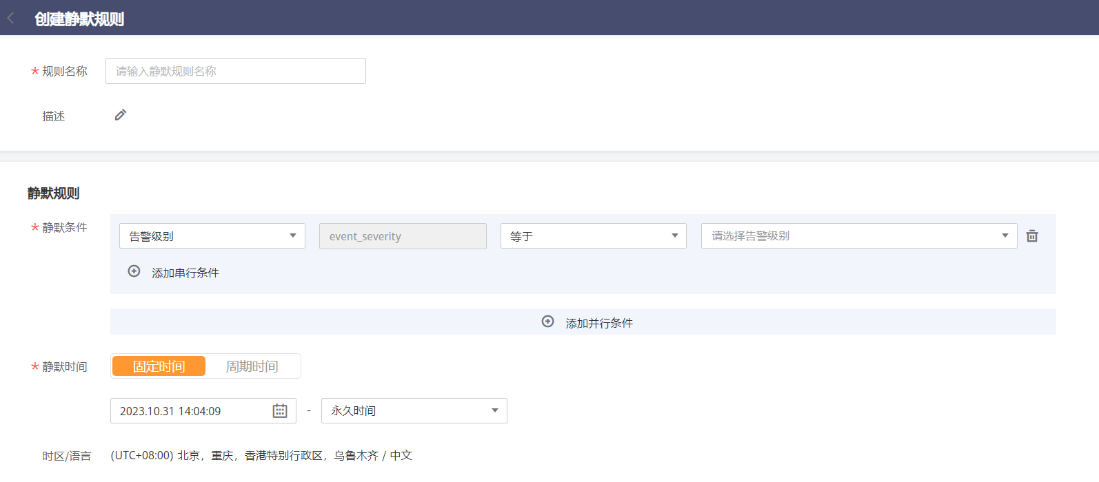 圖片45.png