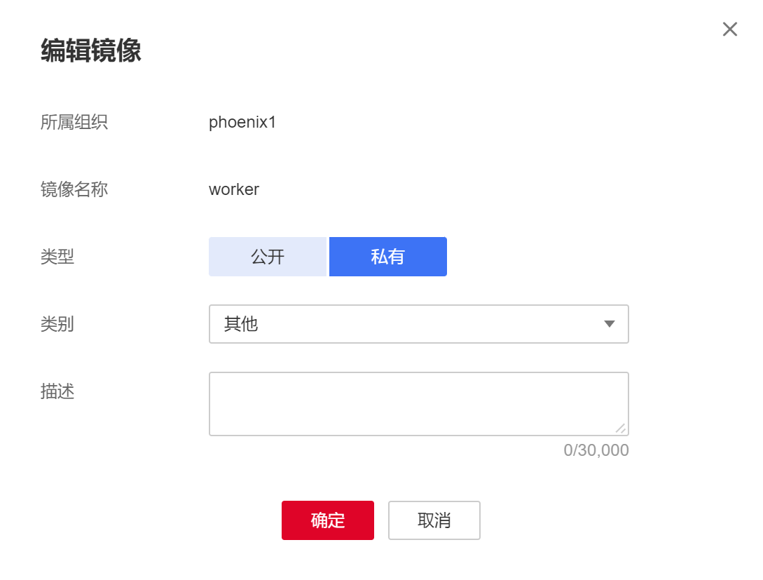圖片8.png