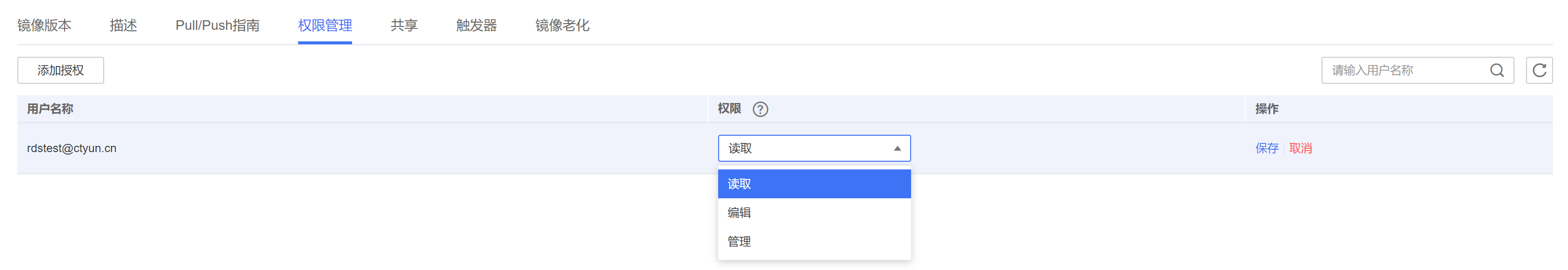 圖片26.png