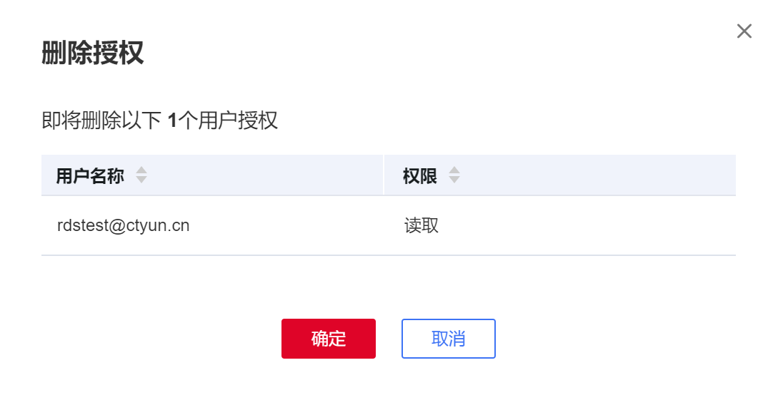 圖片27.png