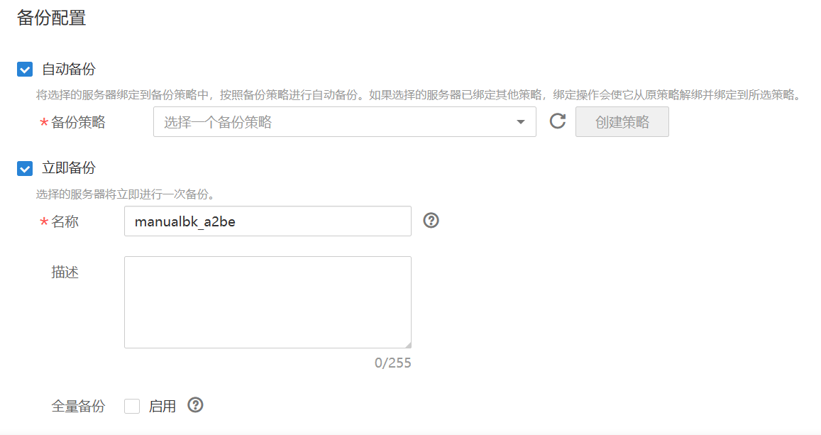 圖片7.png