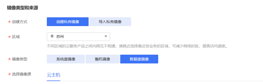 圖片19.png