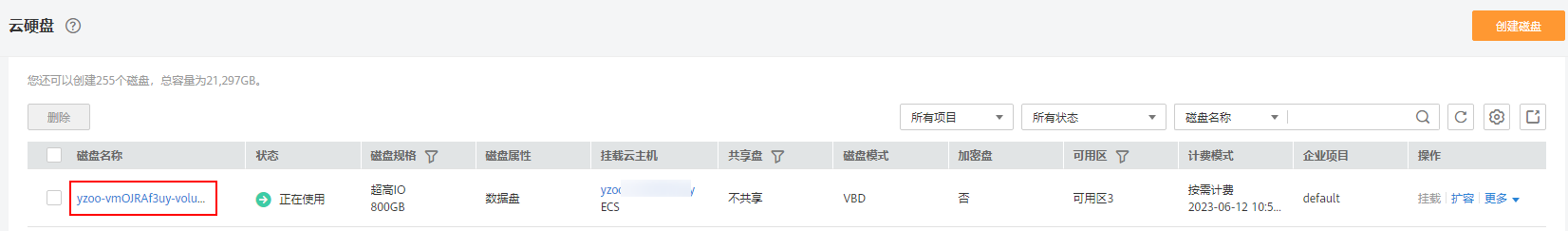 圖片1.png