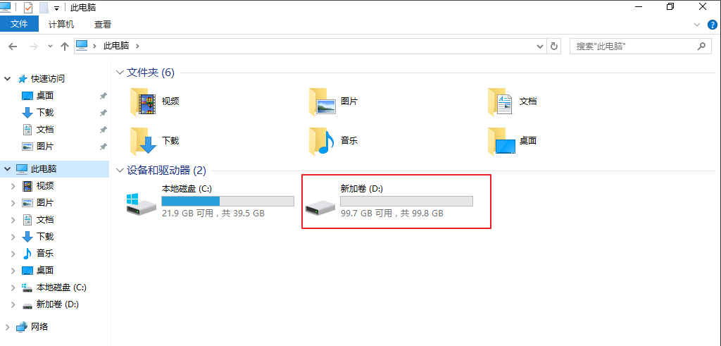 圖片3.png