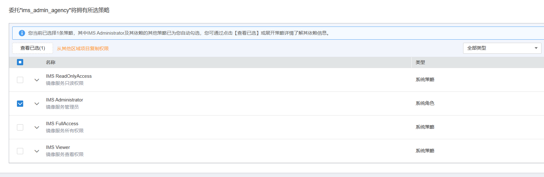 圖片4.png