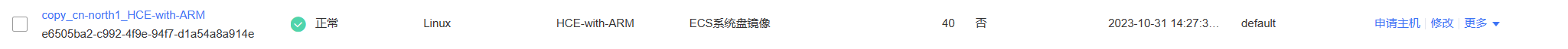 圖片7.png