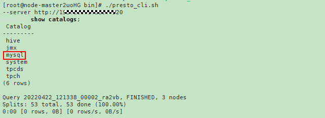 確認可以查詢Presto的數據源列表mysql.png