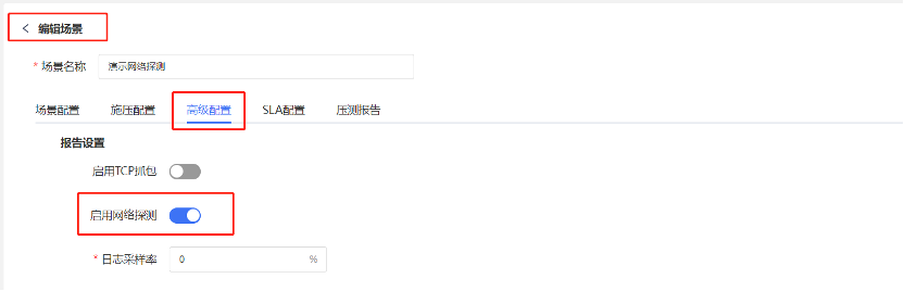 圖片 10.png