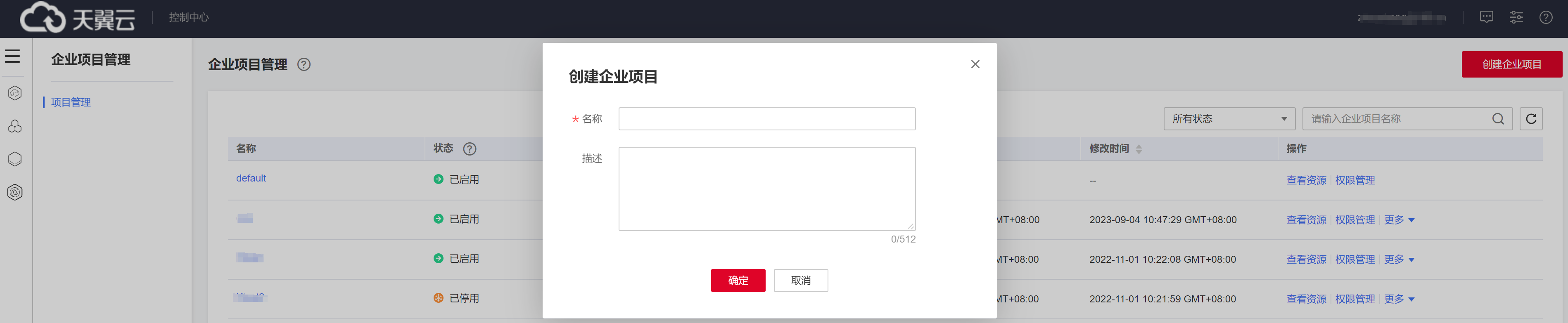 圖片12.png