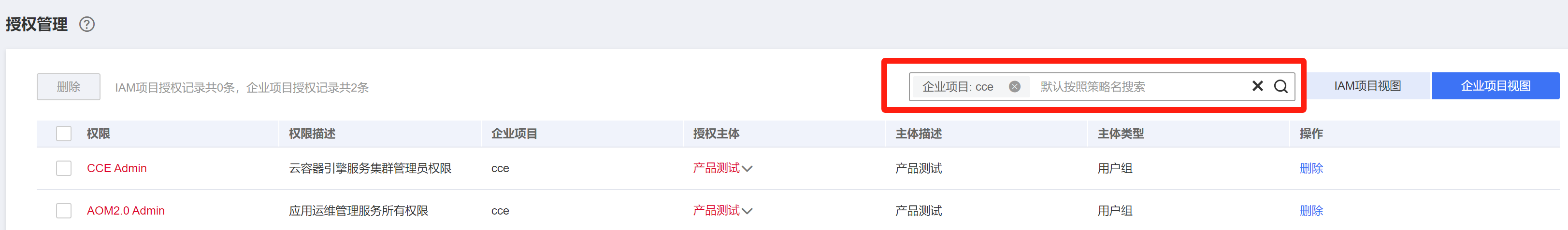 圖片25.png
