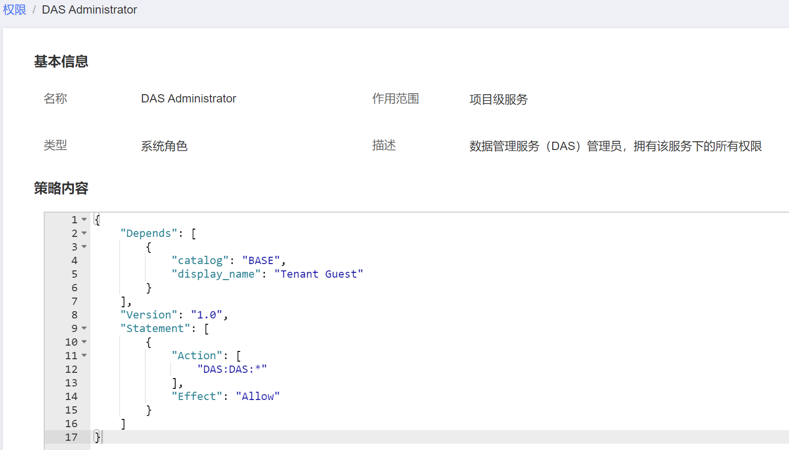 圖片10.png