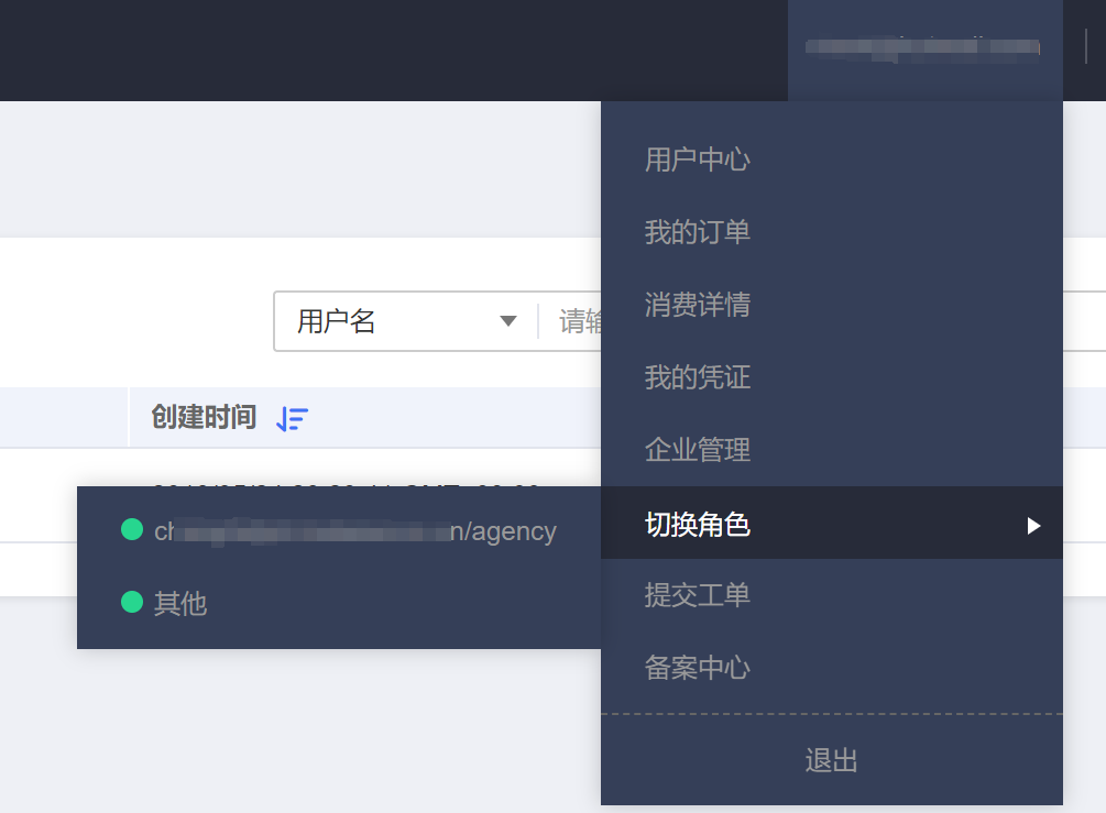 圖片5.png