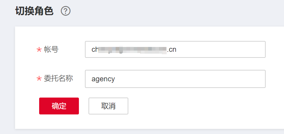 圖片6.png
