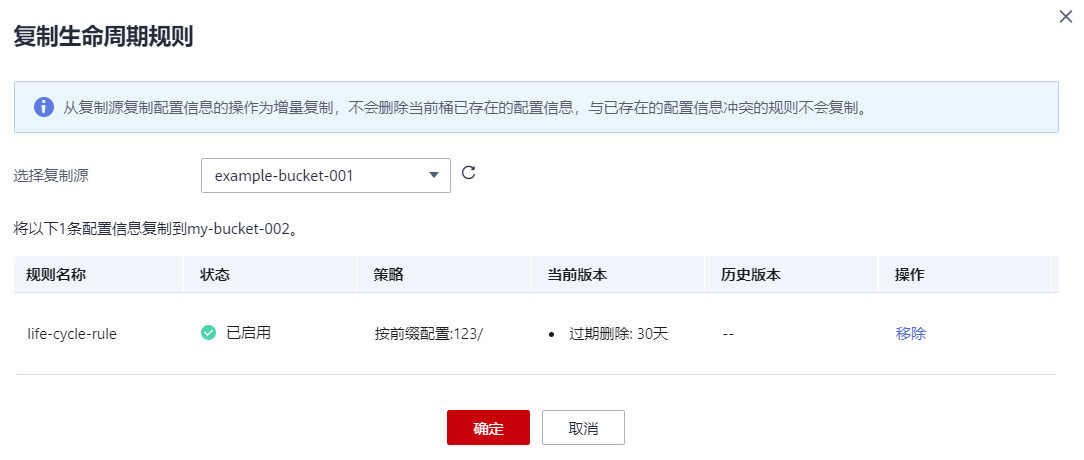 圖片6.png