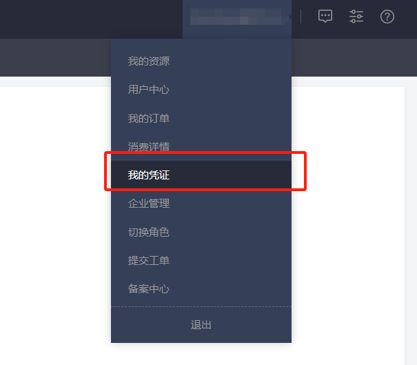 圖片12.png