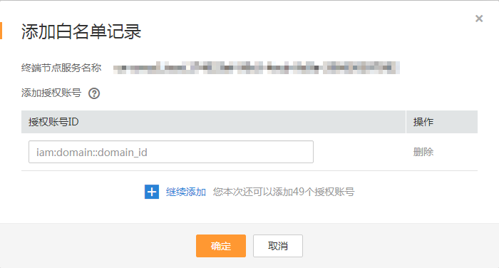 圖片14.png