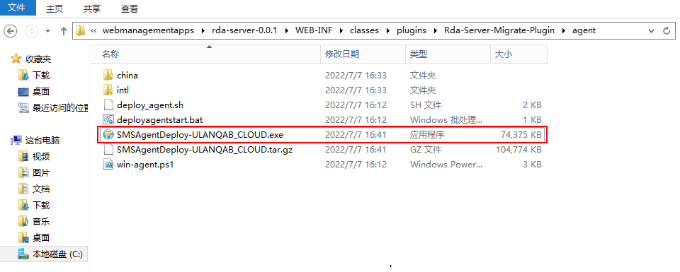 圖片7.png