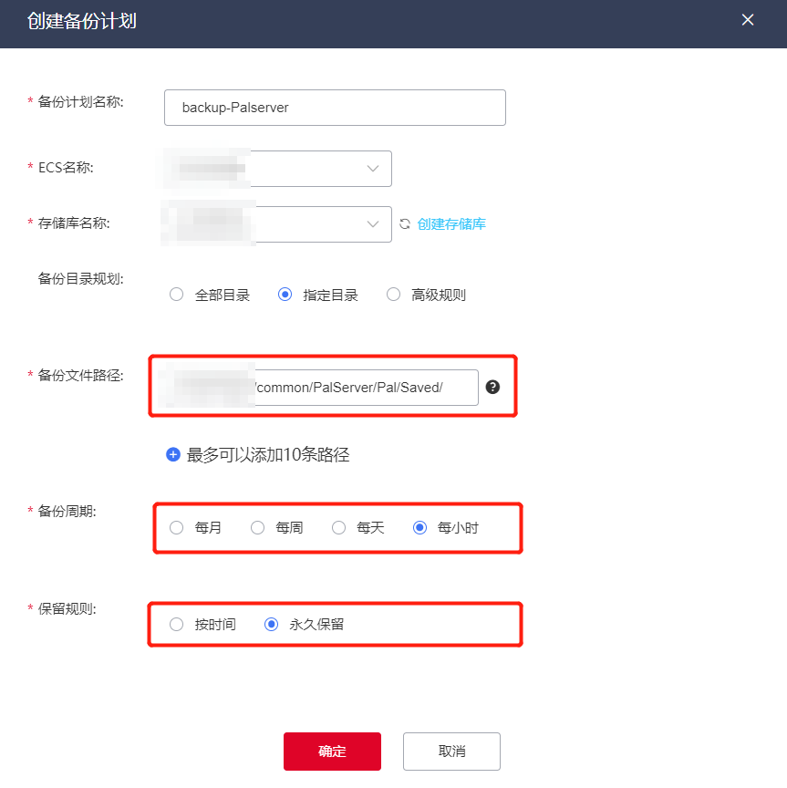 圖片2.png