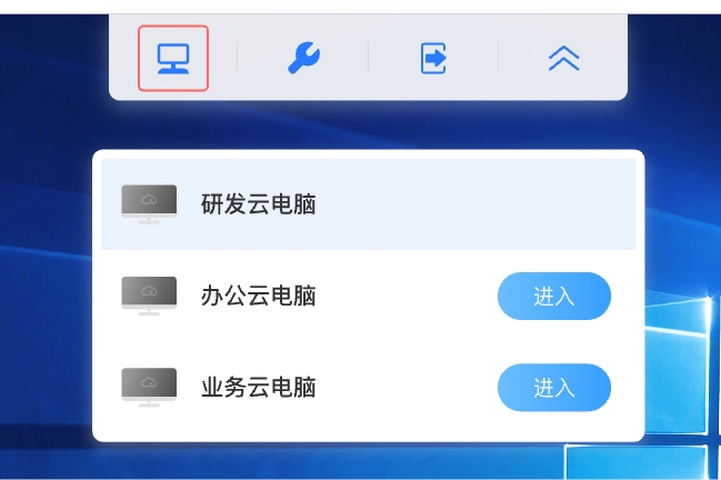 2窗口切換.jpeg