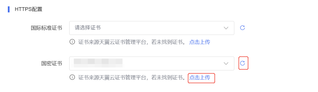 企業微信截圖_17543795444021.png