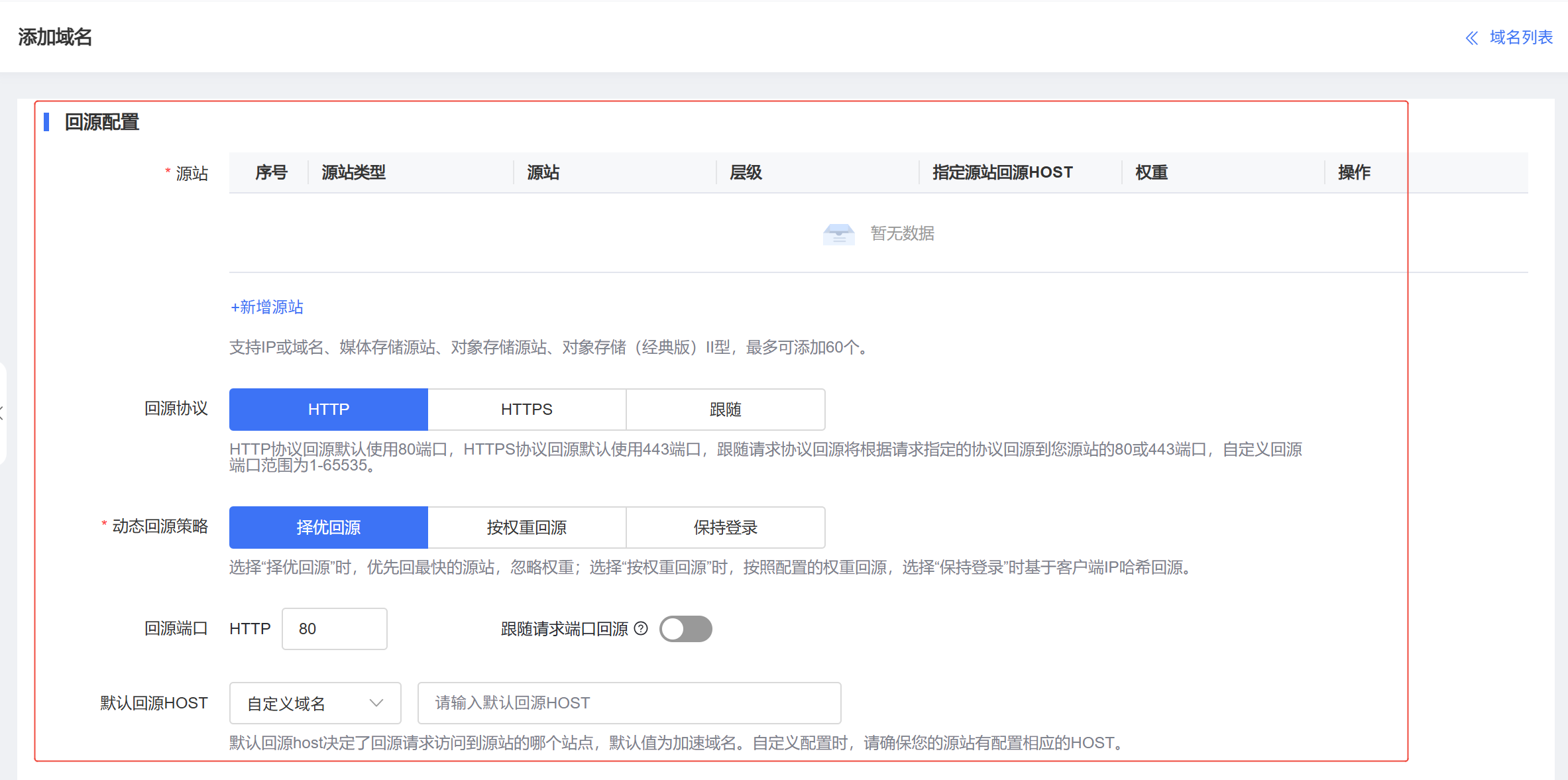 企業微信截圖_17579045066795.png