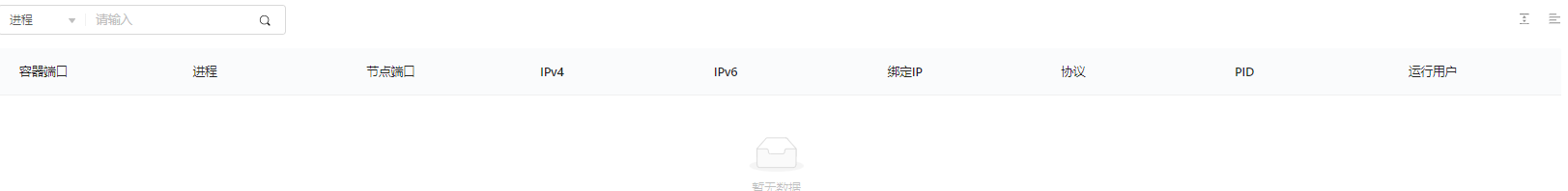 圖片 77.png