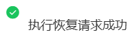 圖片30.png