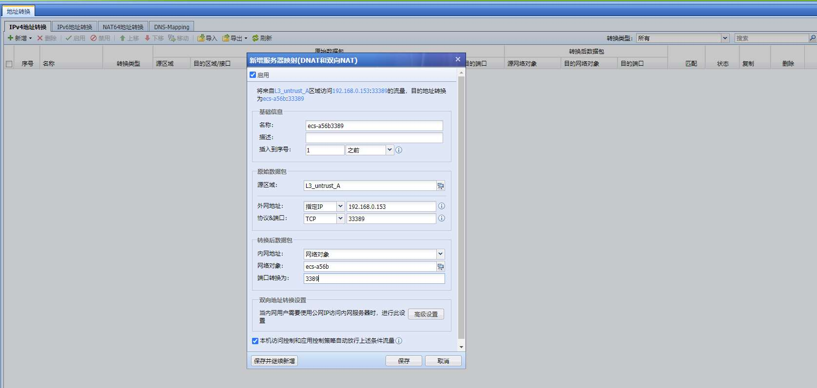 圖片.png