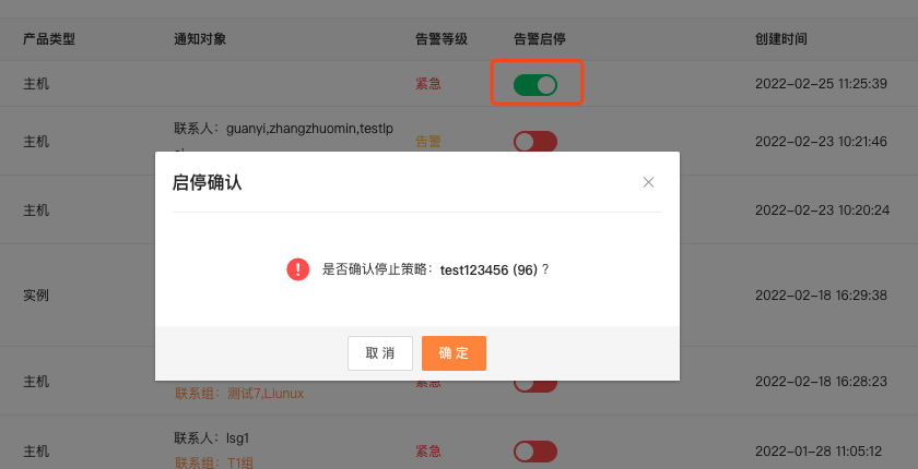 圖片21.png
