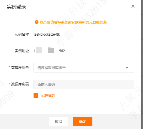 圖片2.png