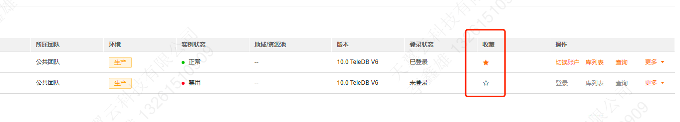 圖片15.png